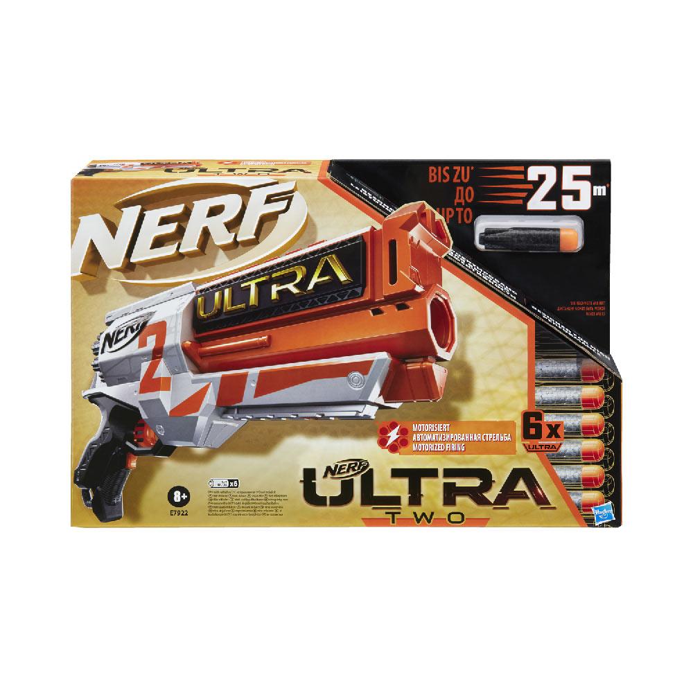 HASBRO Igračka pištolj Nerf Ultra Two Motorized Blaster