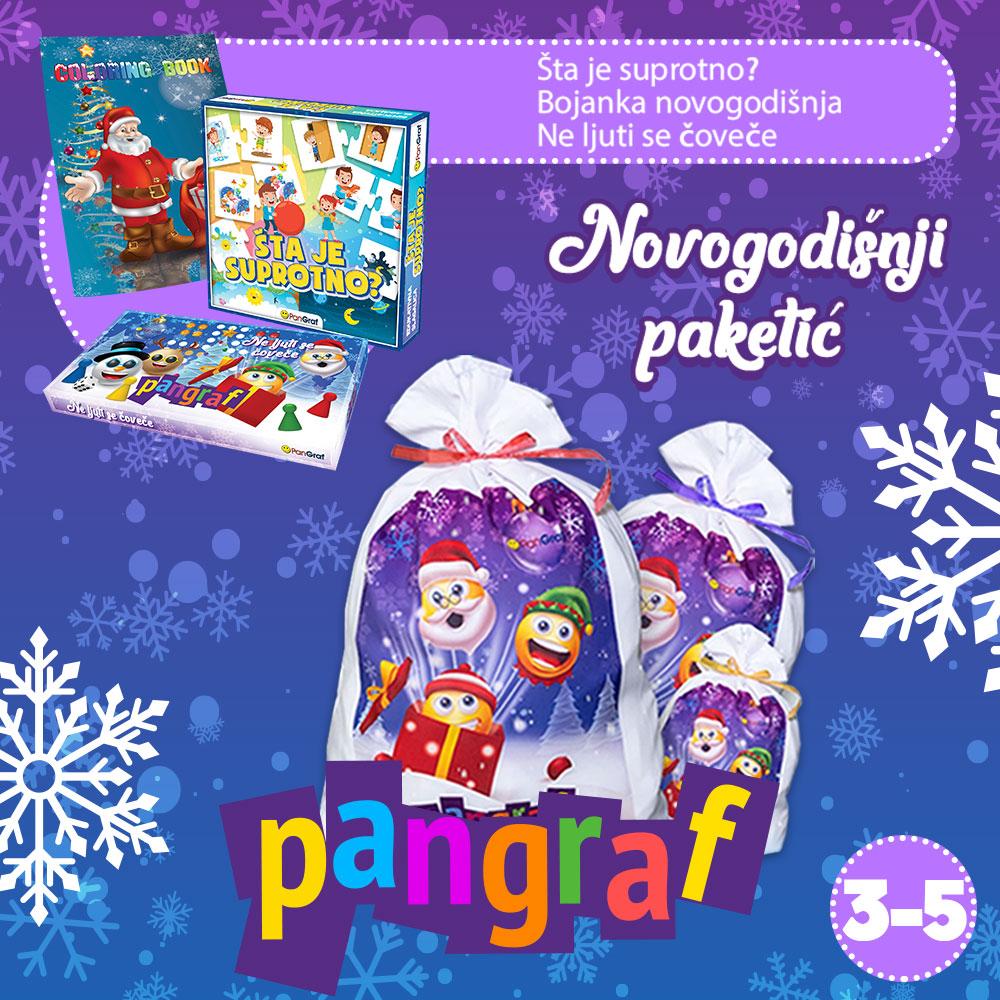 PANGRAF Novogodišnji paketić - srednji 3-5g