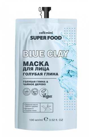 CAFE MIMI Maska za lice protiv akni sa plavom glinom i ulje čajevca SUPER FOOD 100 ml