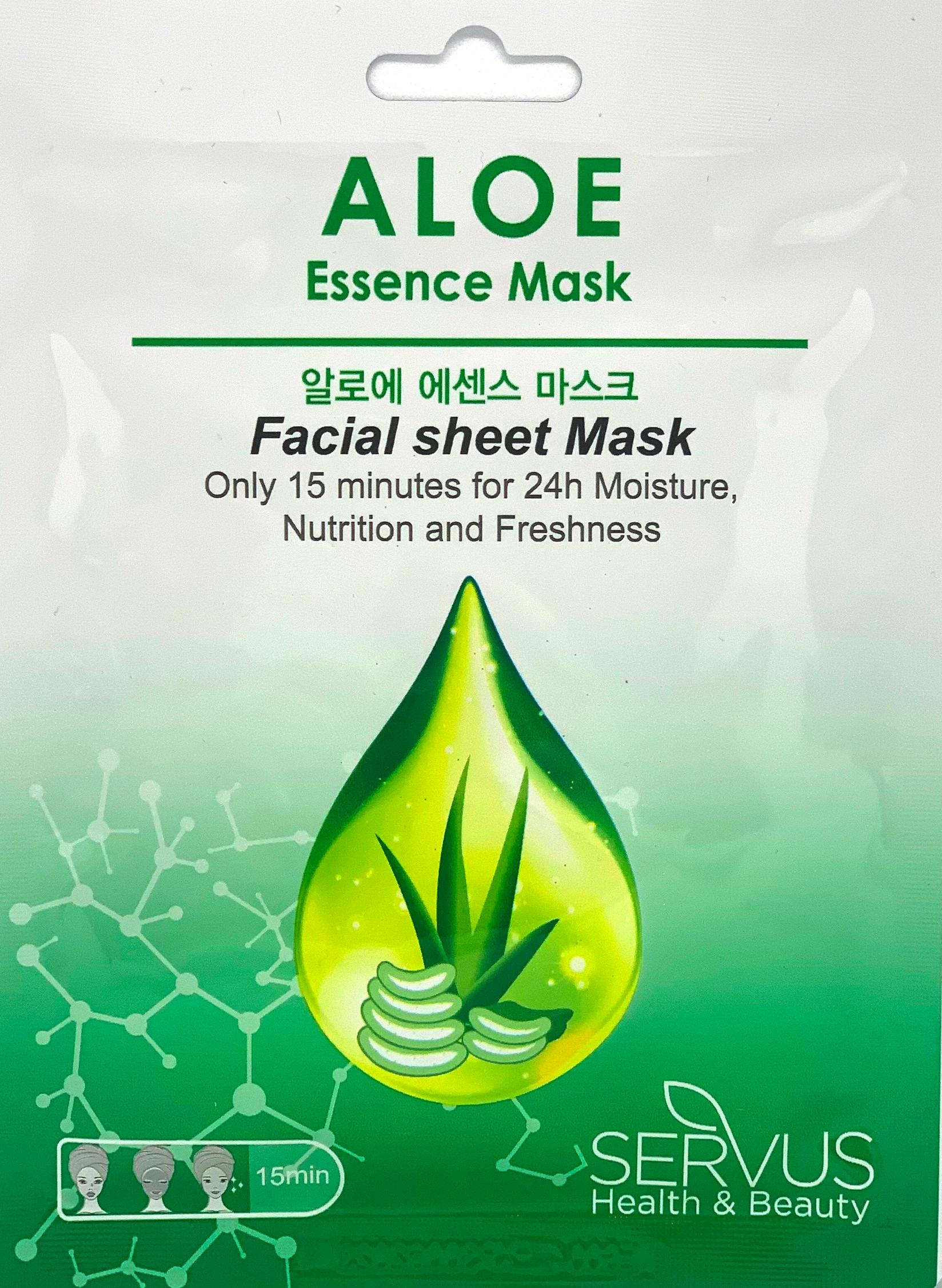 SERVUS HEALTH & BEAUTY Maska za lice Aloe 25 ml