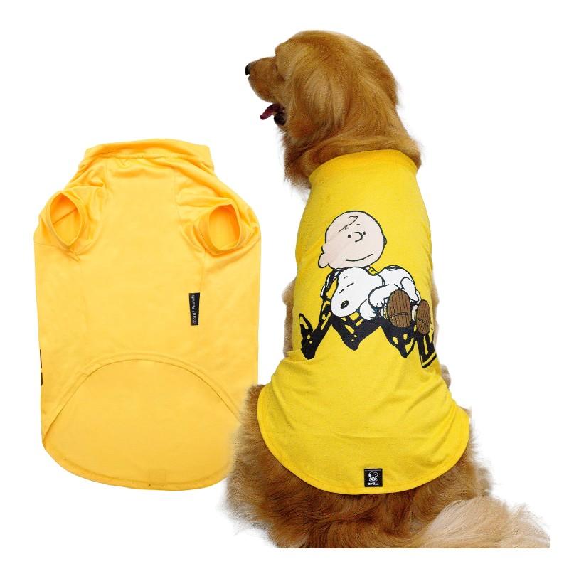 ZOOZ PETS Majica za pse Charlie Brown Sleep M žuta