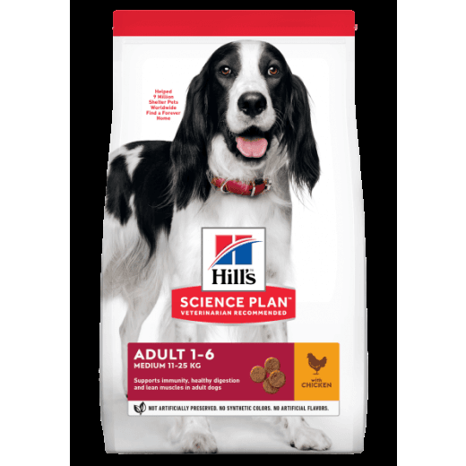 Selected image for HILL'S SCIENCE PLAN Suva hrana za pse Canine Adult 2.5kg