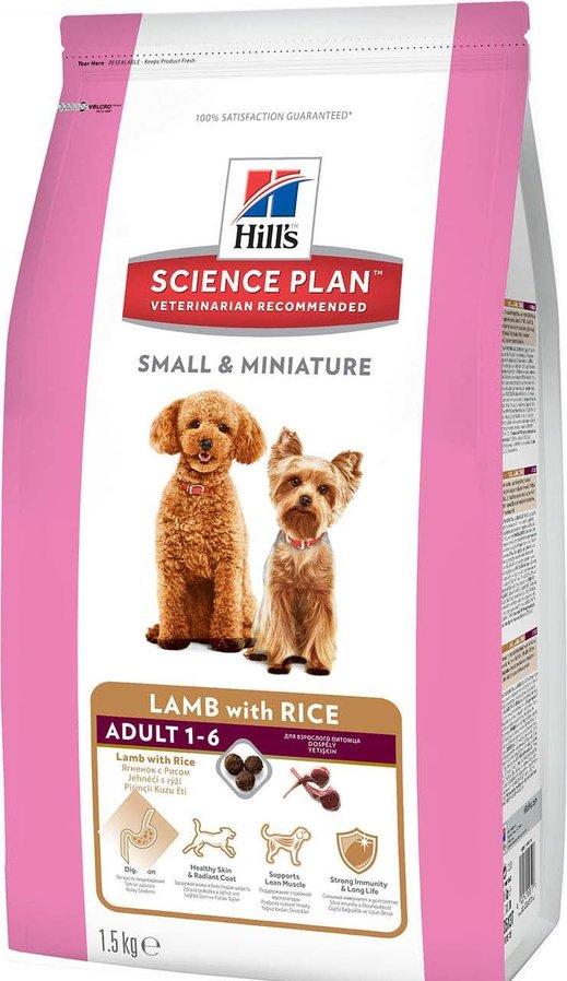 HILL'S SCIENCE PLAN Suva hrana za pse sa ukusom jagnjetine i riže S-M 1.5kg