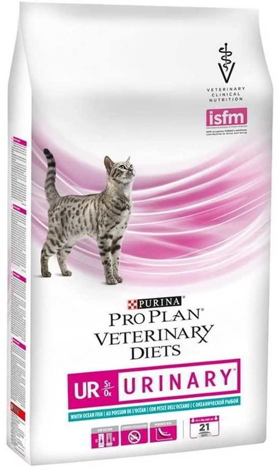 PPVD Cat St/Ox Urinary 1.5KG