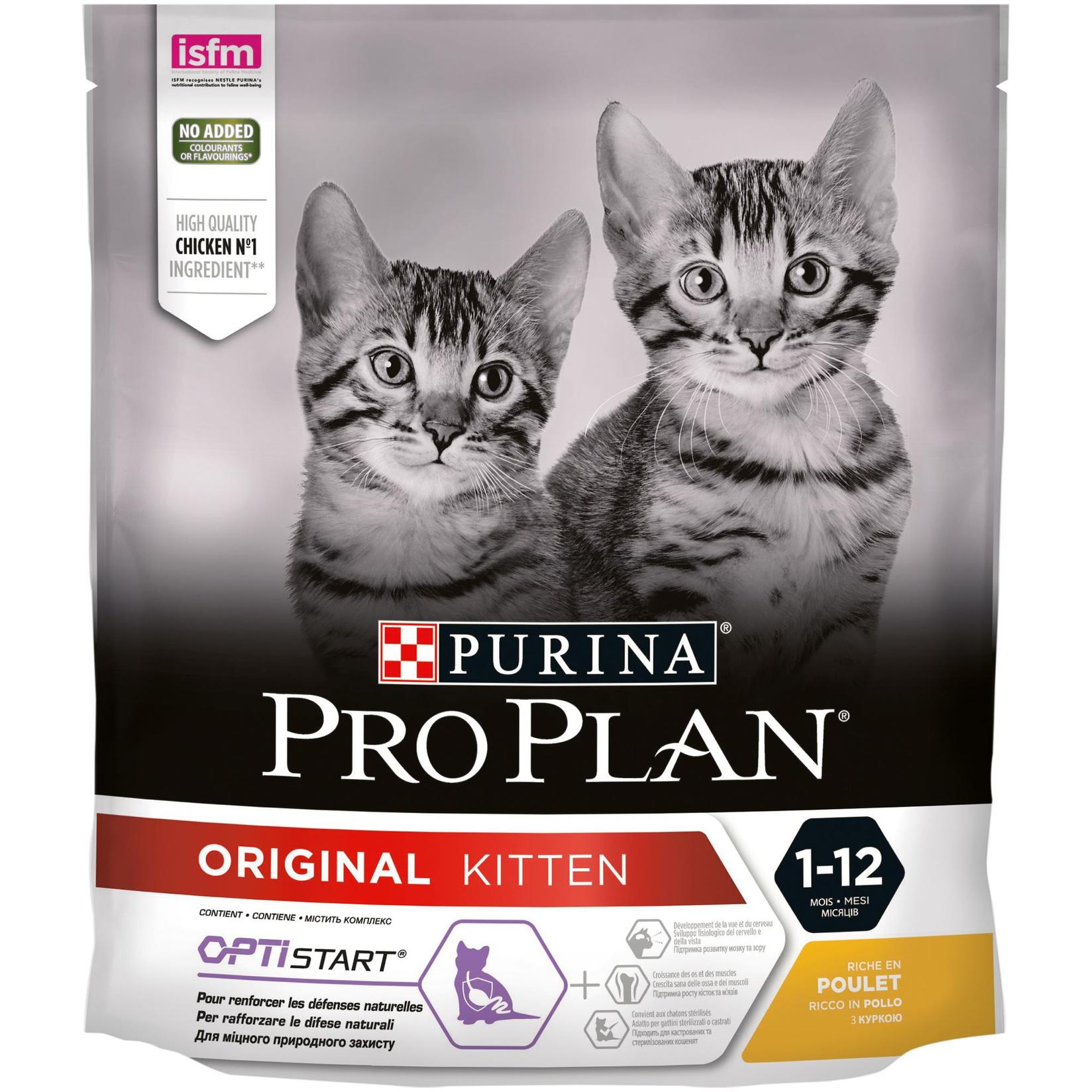 Selected image for PRO PLAN Cat Kitten Piletina 0.4 KG