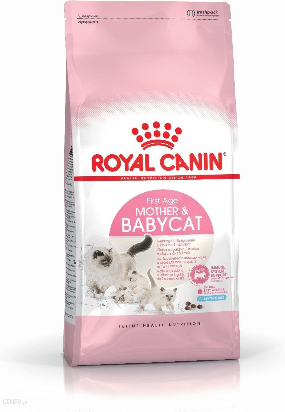 Selected image for ROYAL CANIN Suva hrana za mačke Baby Cat 2kg