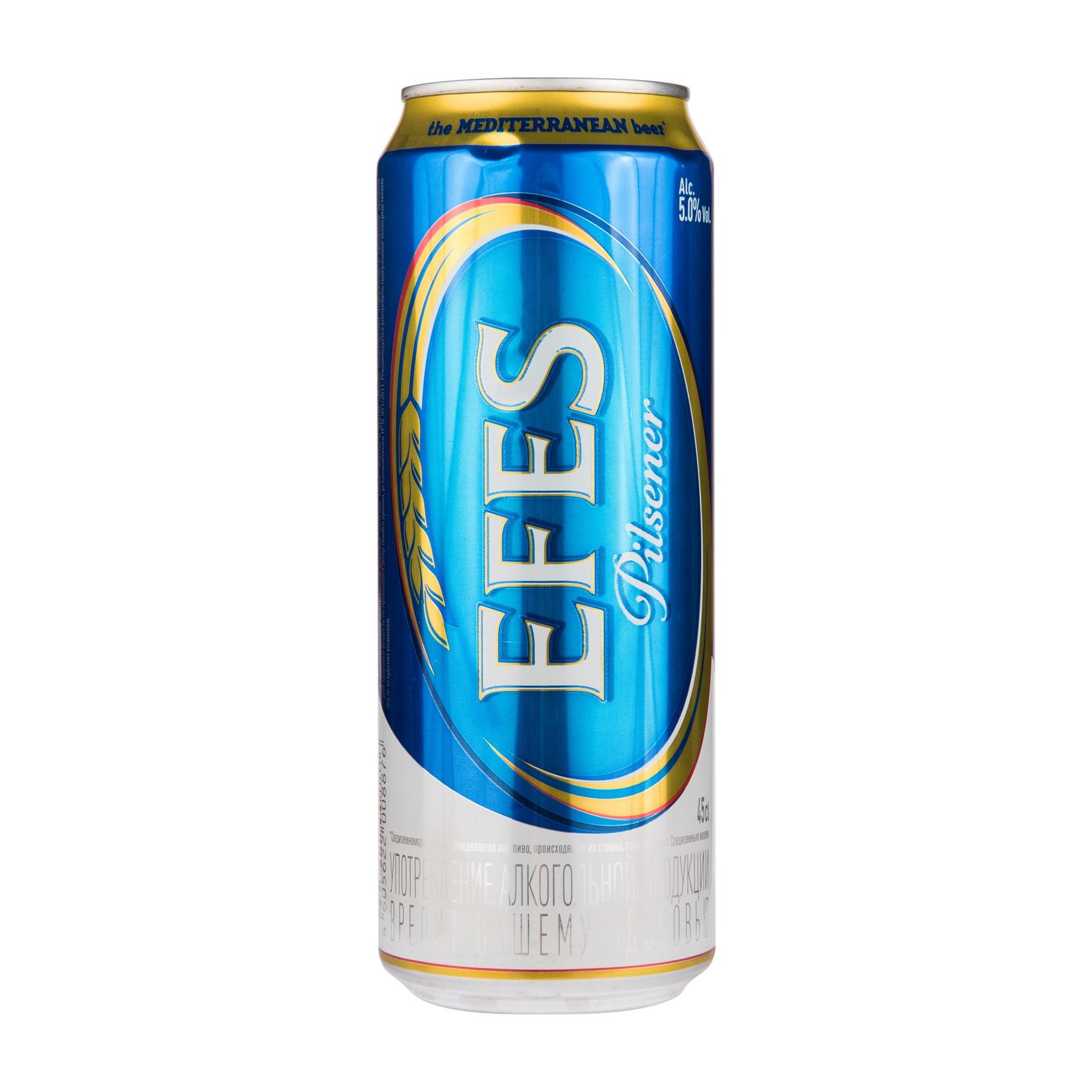 EFES Pivo limenka 0.45l