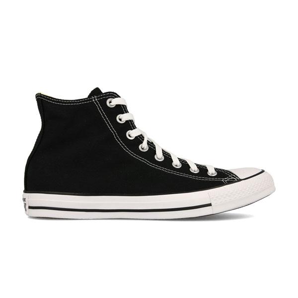 Selected image for CONVERSE Chuck Tailor all star patike