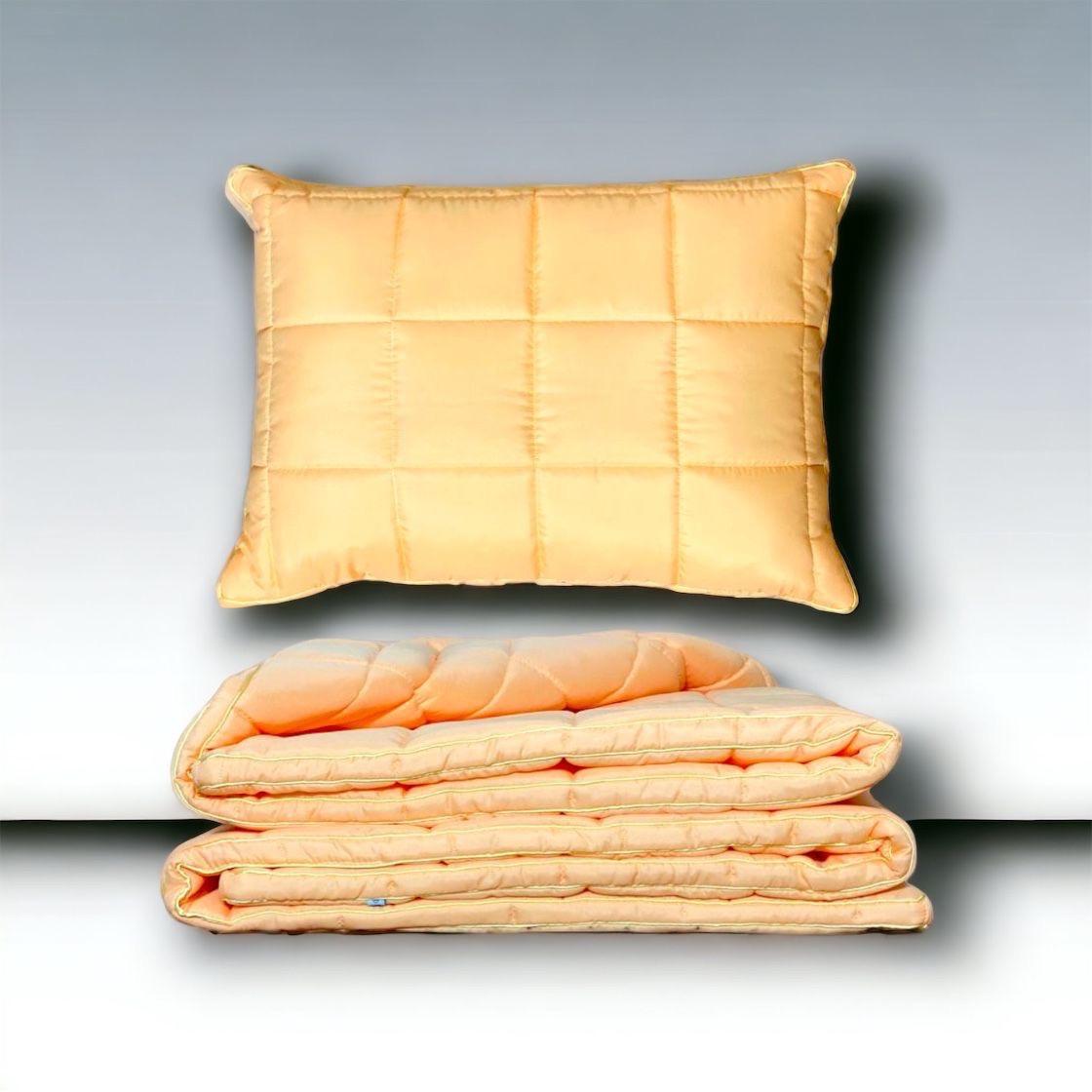 SANTE Set jastuk i pokrivač Premium 2 narandžasti