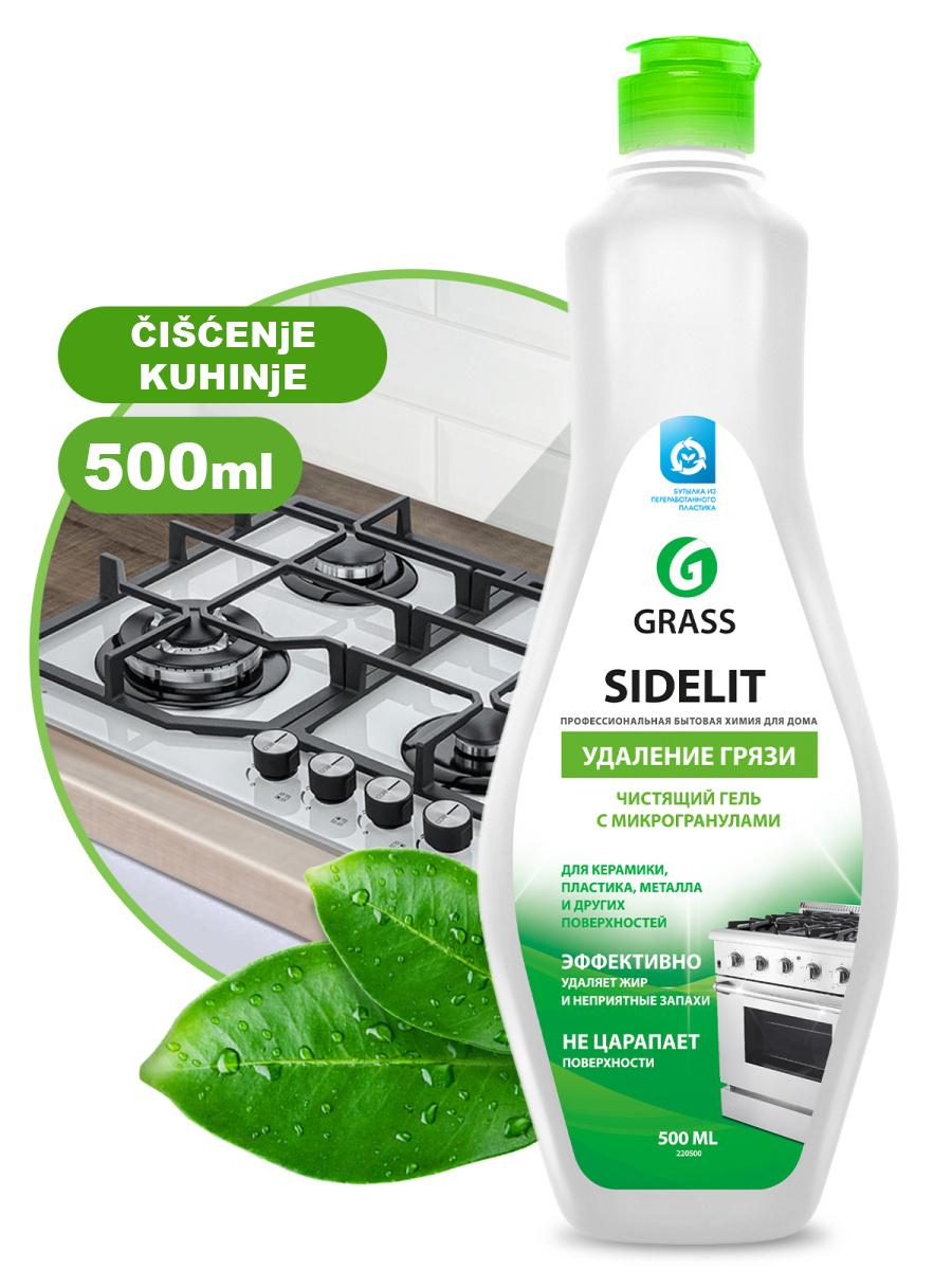 GRASS Univerzalno sredstvo za čišćenje kuhinje SIDELIT 500ml