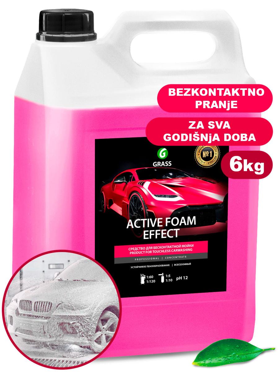 Selected image for GRASS Sredstvo za beskontaktno pranje automobila ACTIVE FOAM EFFECT 6kg