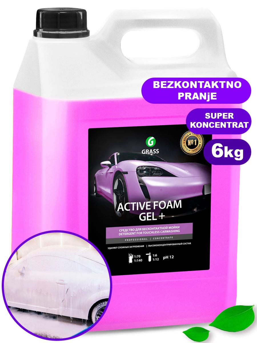 Selected image for GRASS Sredstvo za beskontaktno pranje automobila ACTIVE FOAM GEL+ 6kg