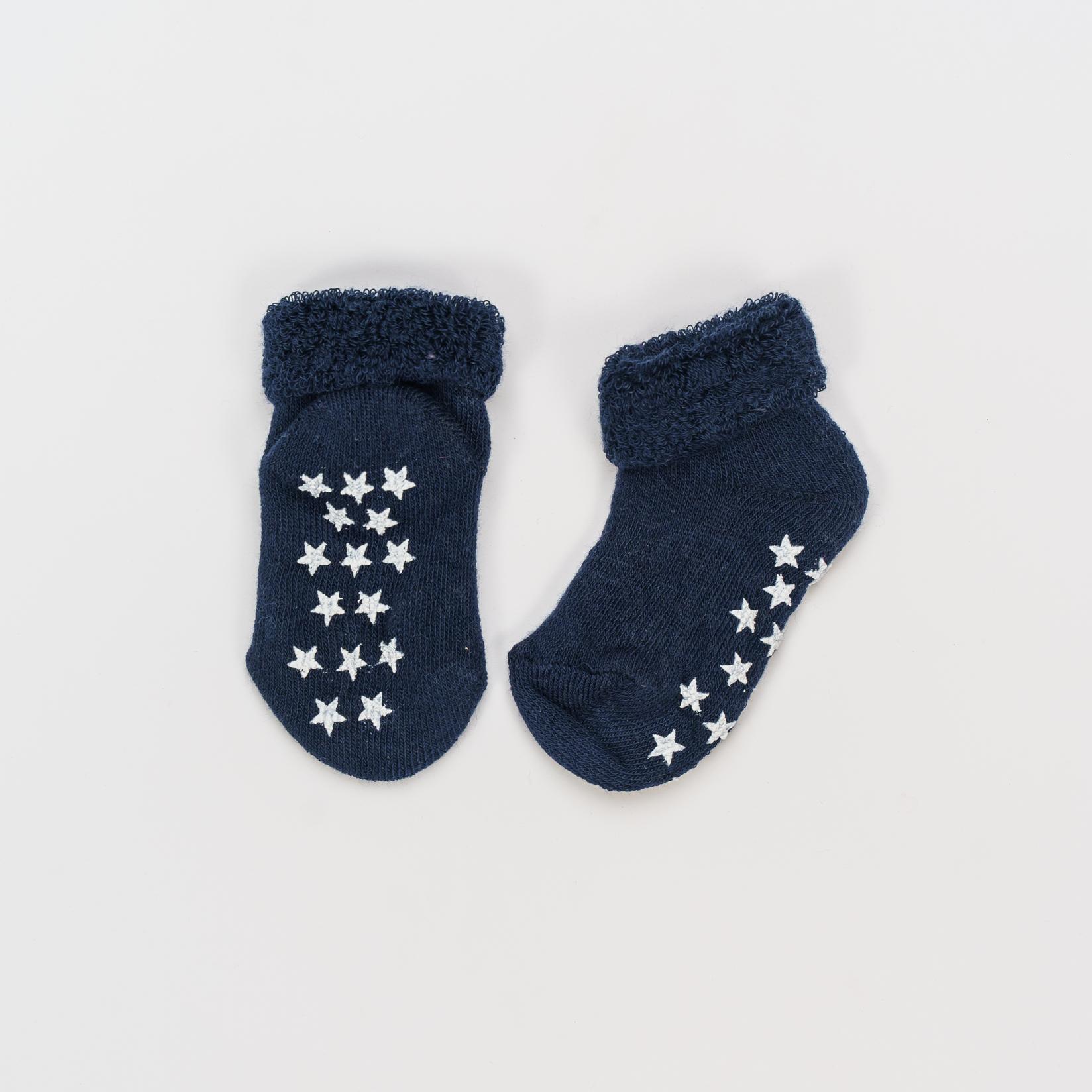 FIST Termo čarape za bebe ABS teget
