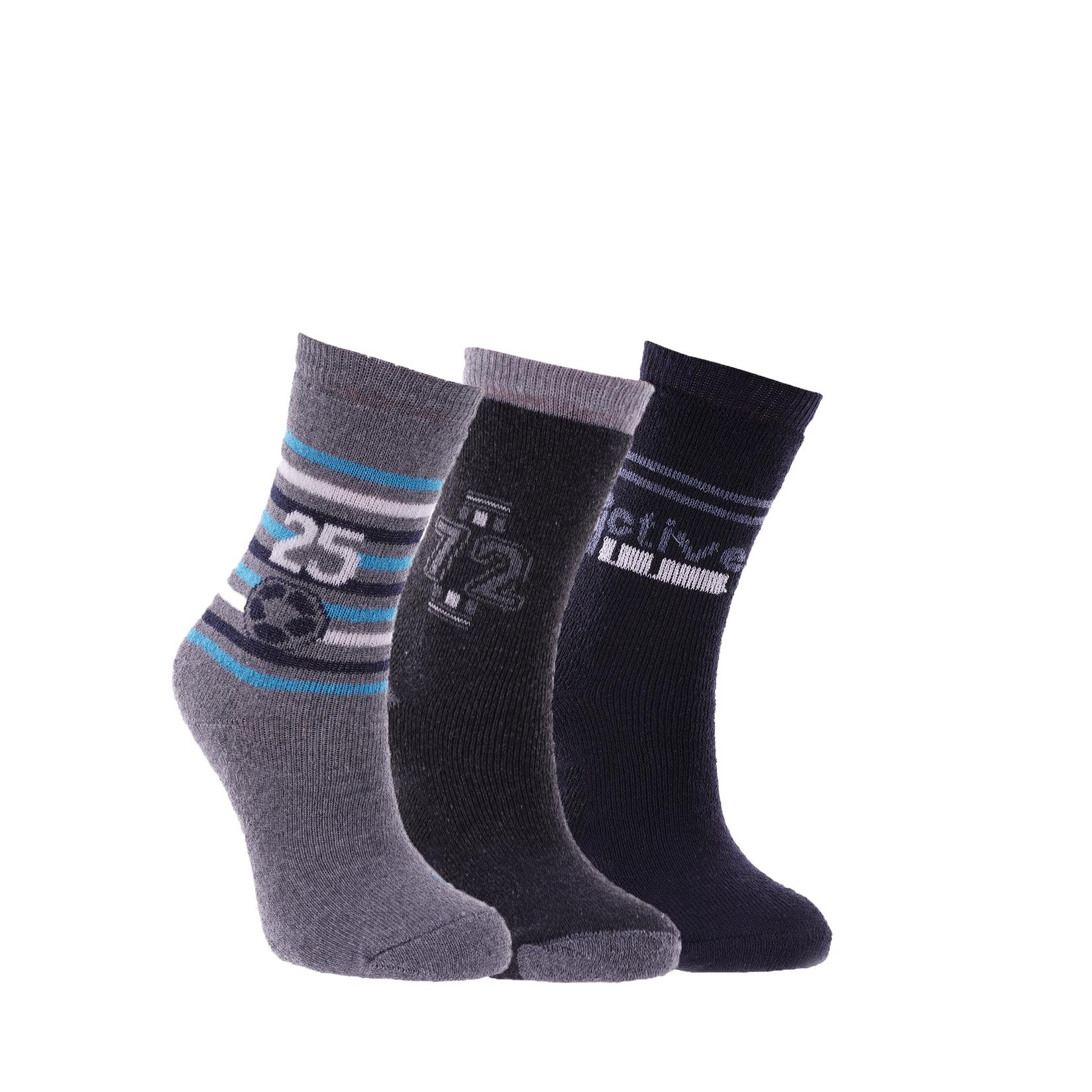 MILANO SOCKS Dečije čarape  N71863, 3 para