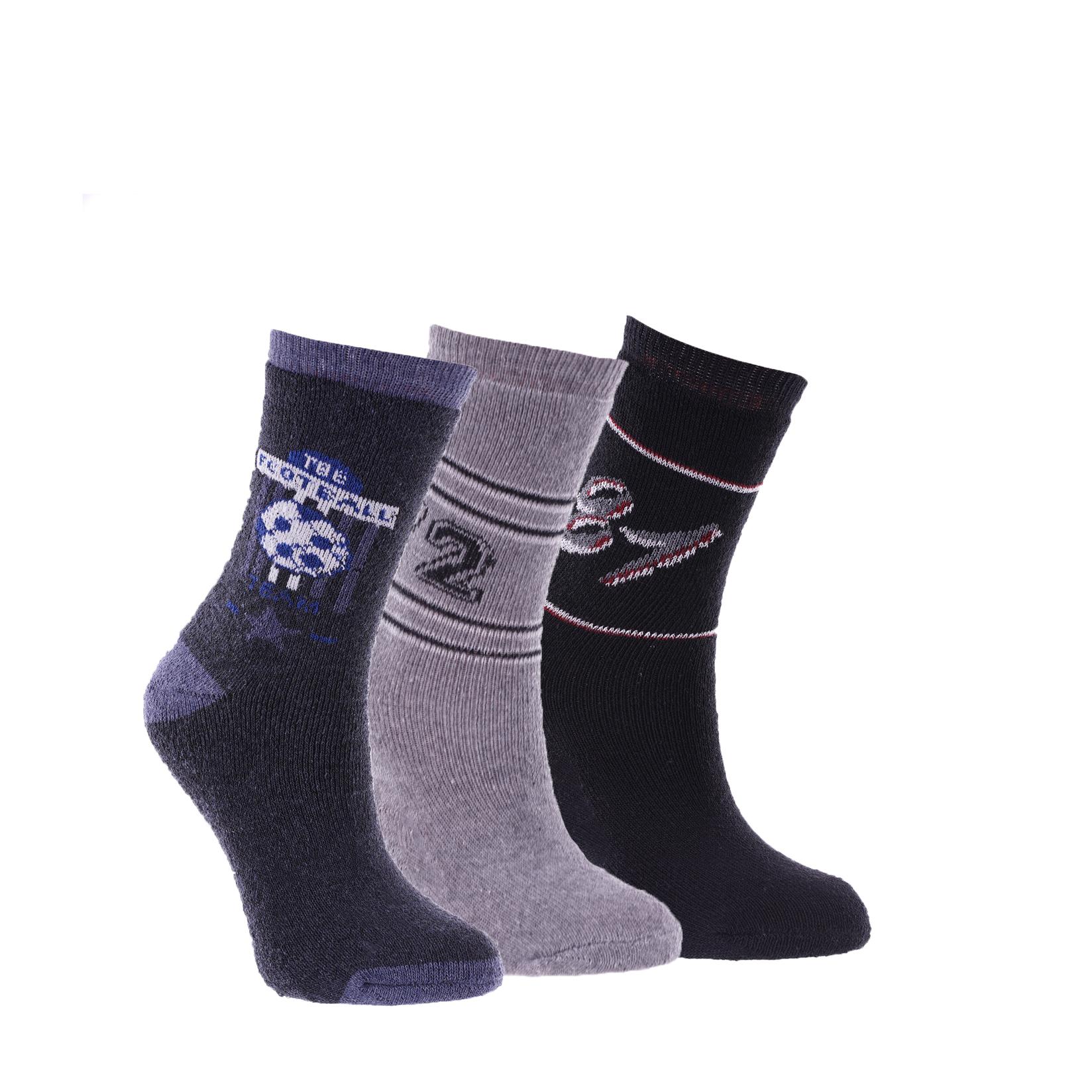 MILANO SOCKS Dečije čarape  N71864, 3 para