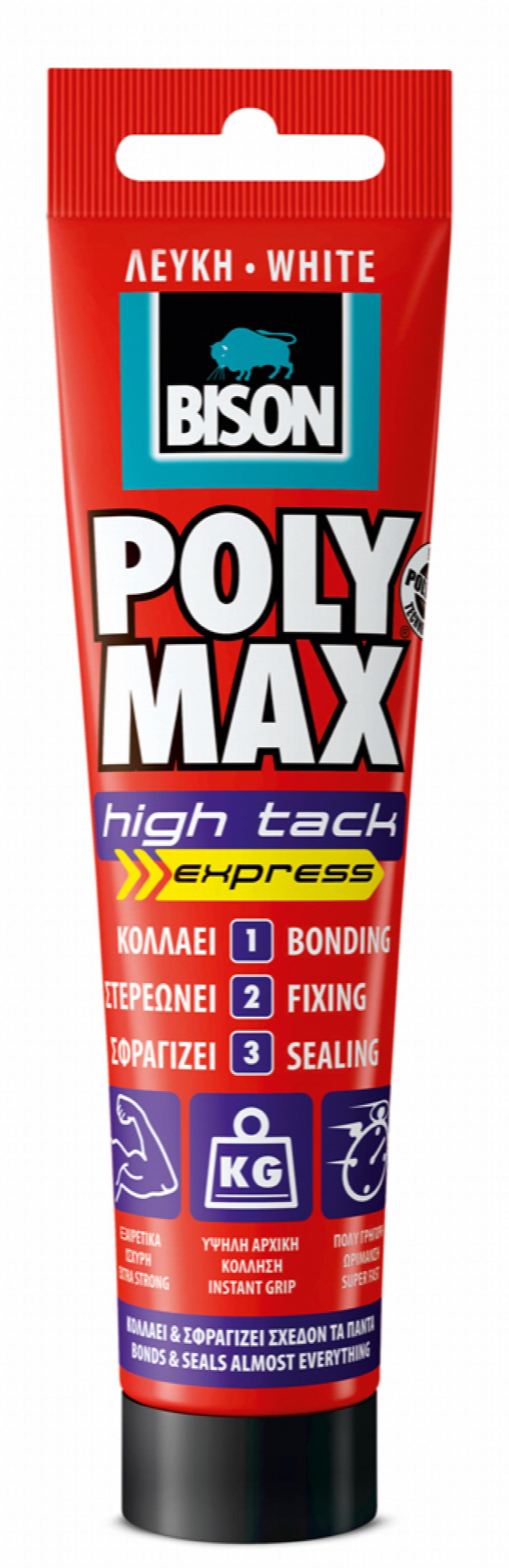 BISON Lepak Poly Max Express Tuba Beli 165G 226910