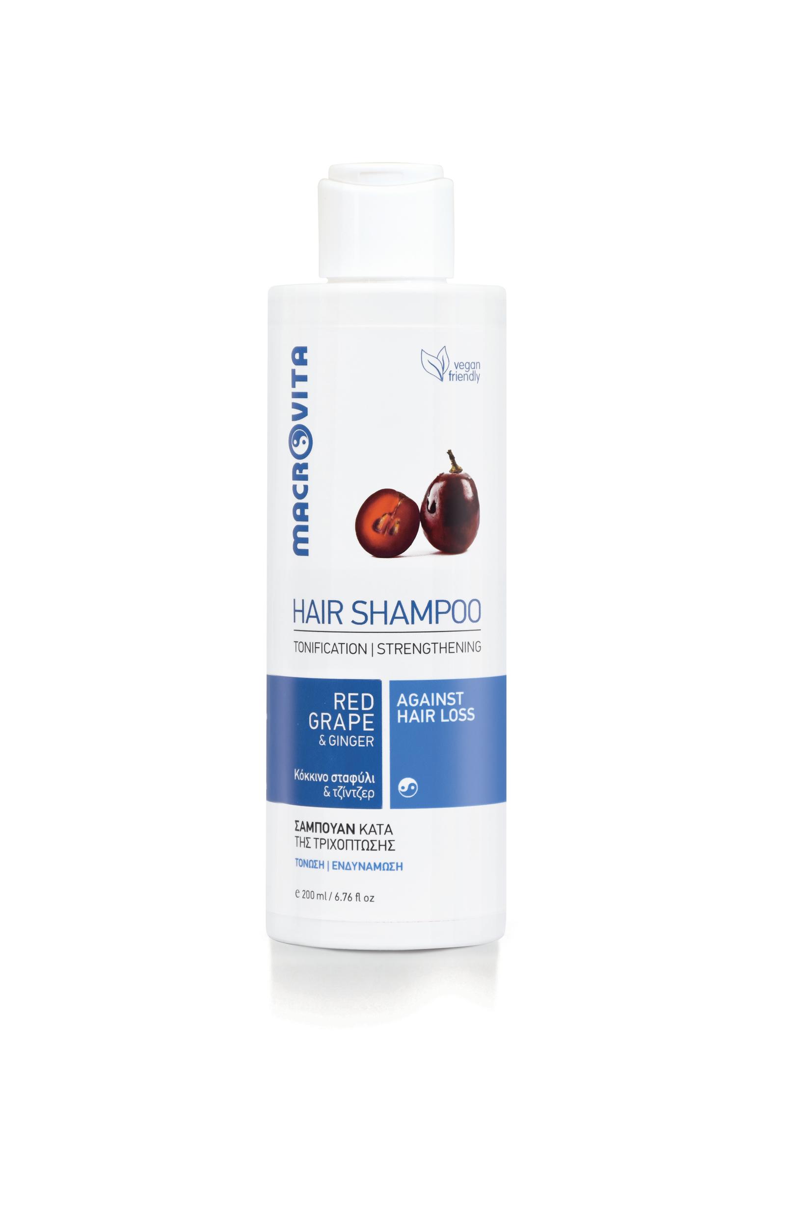 Selected image for MACROVITA Prirodni šampon protiv opadanja kose - Red Grape 200 ml