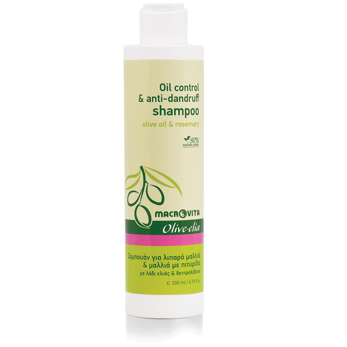 MACROVITA Prirodni šampon protiv peruti i masne kose 200 ml