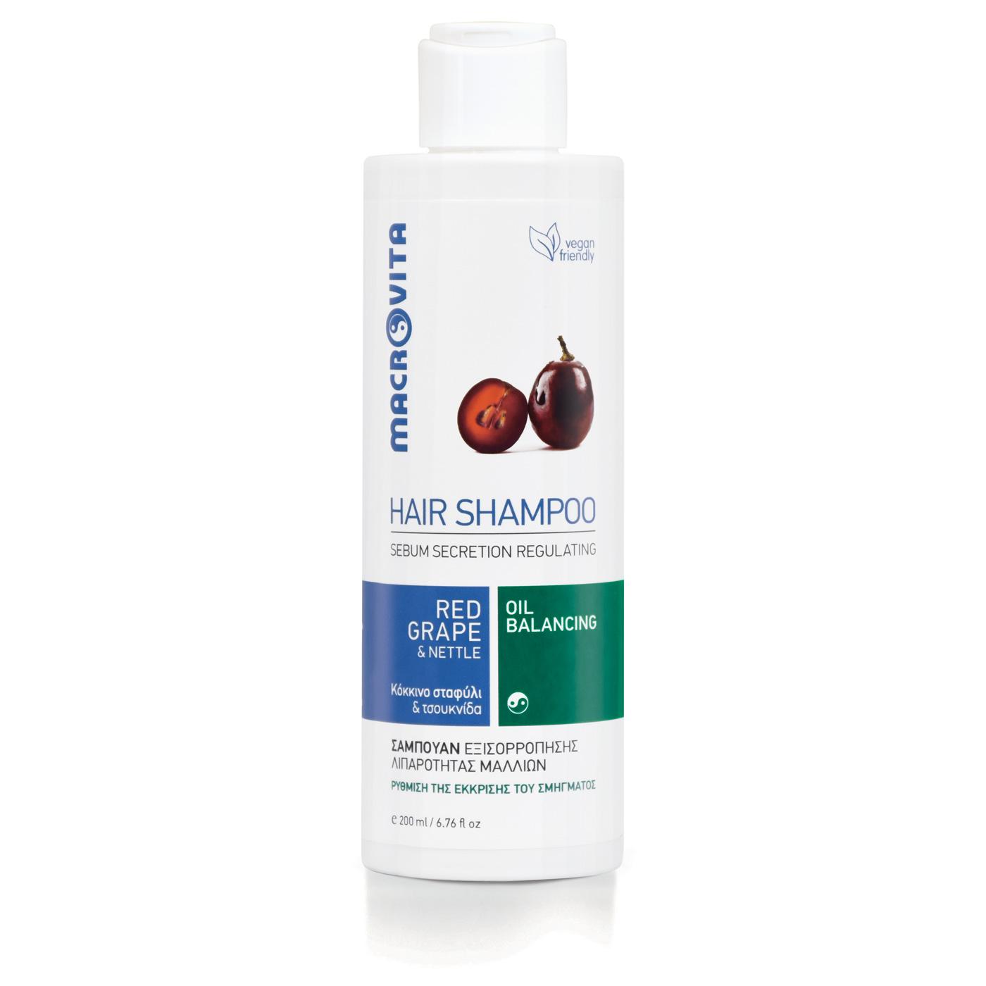 MACROVITA Prirodni šampon za masnu kosu 200 ml