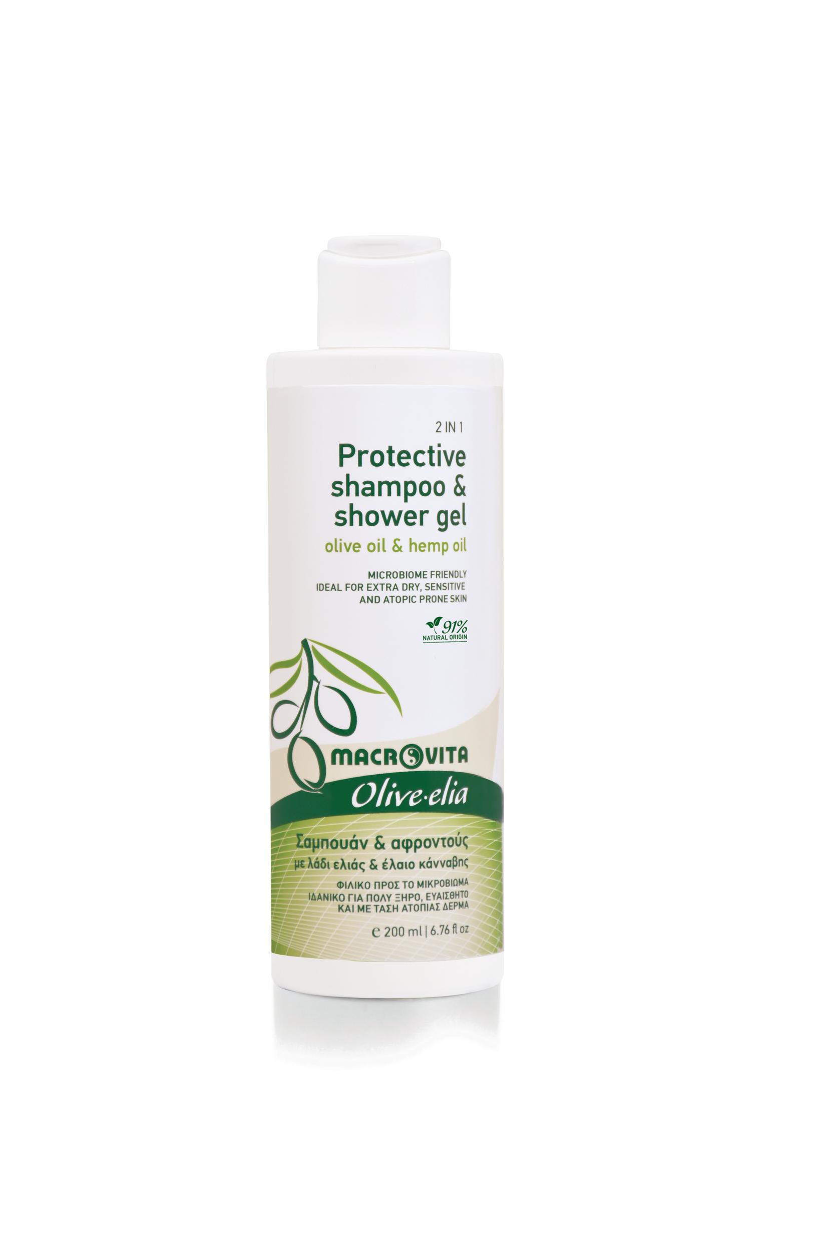 MACROVITA Šampon i gel za tuširanje 2u1