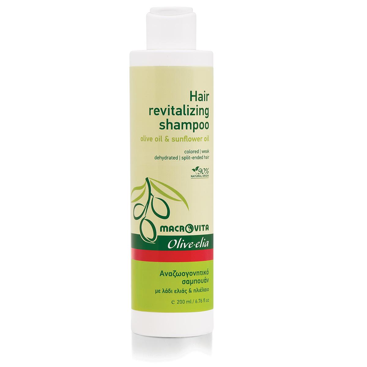 MACROVITA Šampon za revitalizaciju kose 200 ml