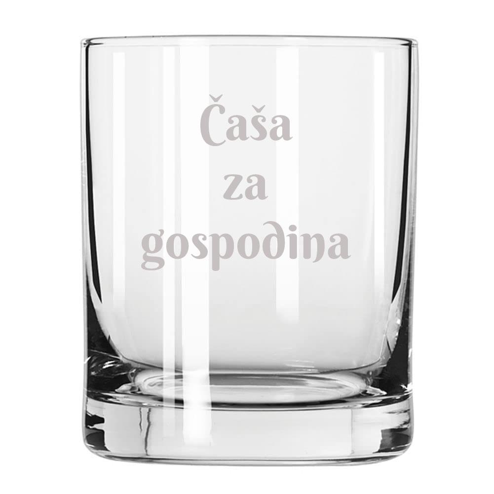 Selected image for HAPPY PUMPKIN Čaša za viski ''Čaša za gospodina''