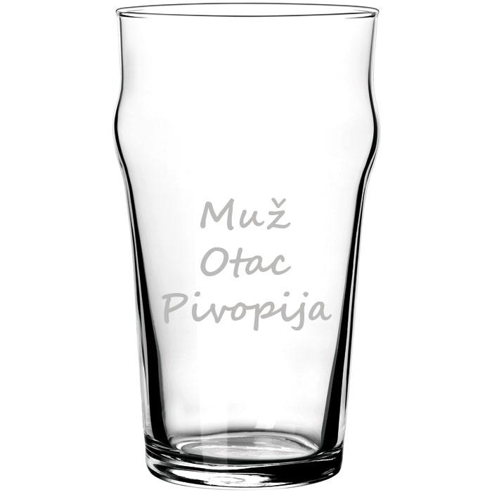 Selected image for HAPPY PUMPKIN Čaša za pivo ''Muž, otac, pivopija''