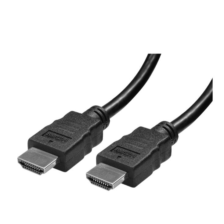 Selected image for ELEMENTA HDMI kabl M/M 1.5m HDMI1-V1.4/LC