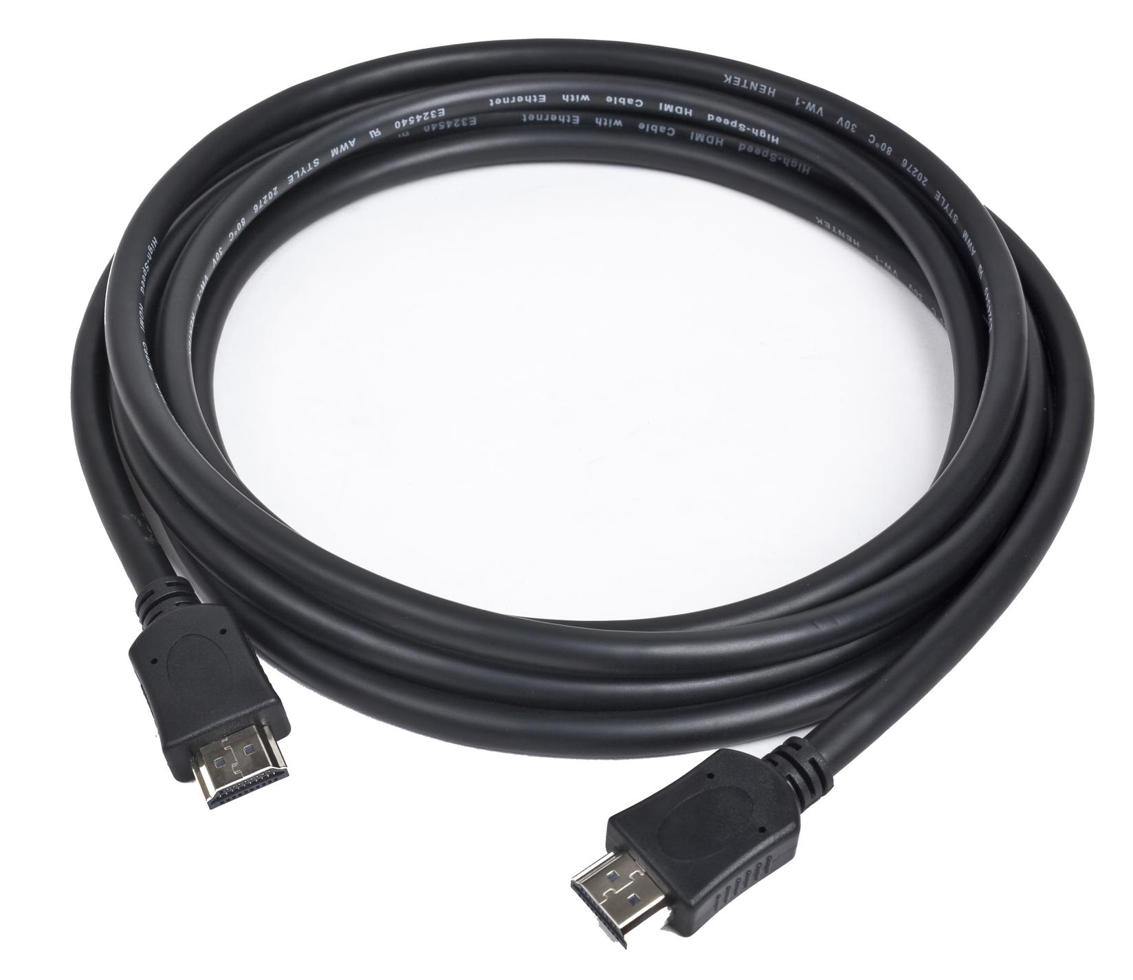 Selected image for GEMBIRD HDMI kabl 20m HDMI tip A (Standardni) Crni