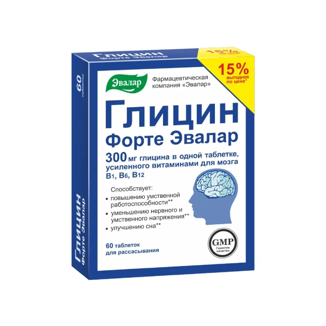 Selected image for EVALAR Tablete za poboljšanje mentalnih performansi Glicin Forte 300 mg 60
