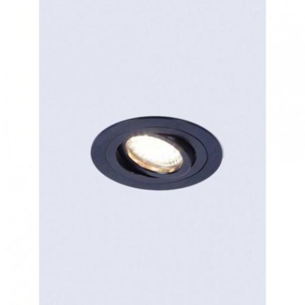 BB LINK Metalni nosač za LED panel 1 208 1xGU10 crni