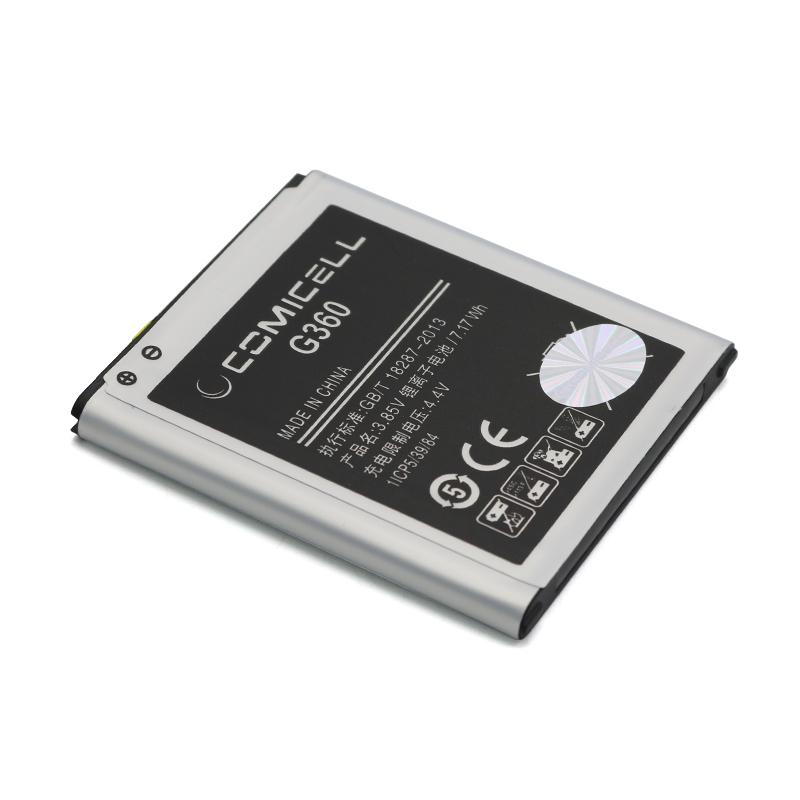 Selected image for COMICELL Baterija za G360/J200 Galaxy Core Prime/J2