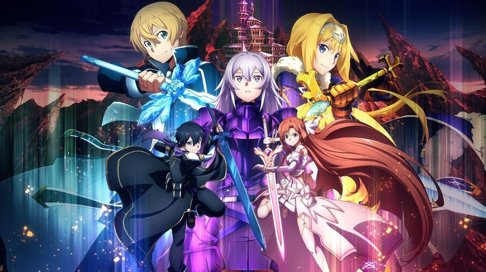 Selected image for NAMCO BANDAI Igrica PS5 Sword Art Online: Last Recollection
