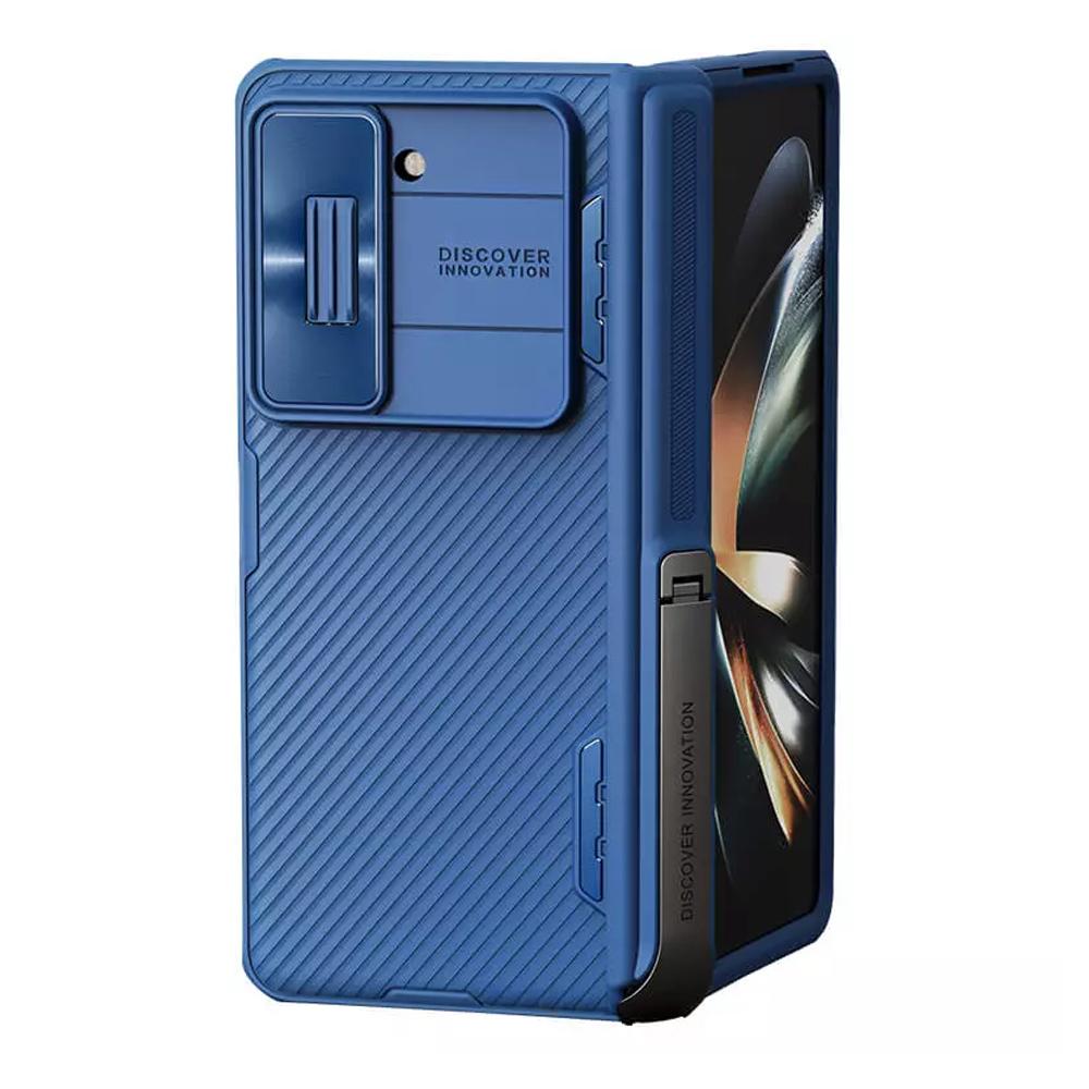 Selected image for NILLKIN Maska za telefon CamShield Fold Case za Samsung F946B Galaxy Z Fold 5 5G teget