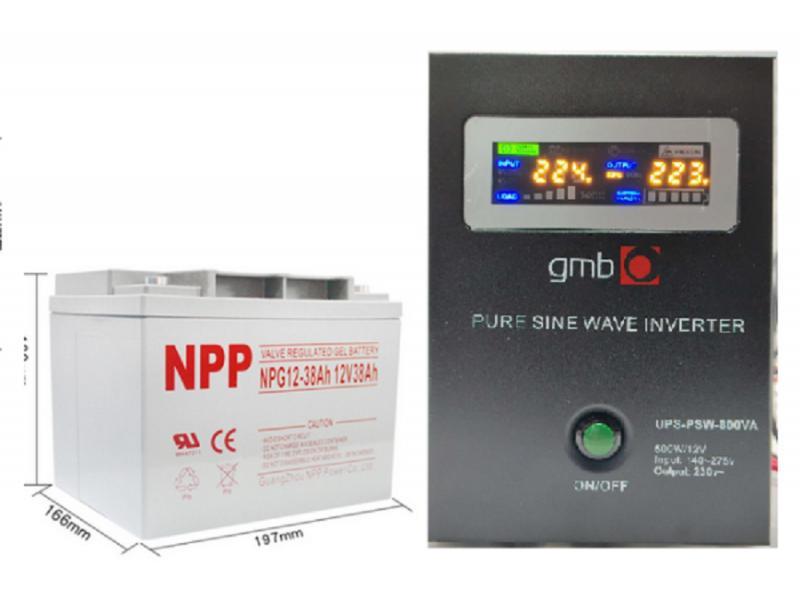 NPP NPG12V-38Ah GMB LONG čist sinusni pretvarač 12V/500W sa 12V/38Ah GEL baterijom