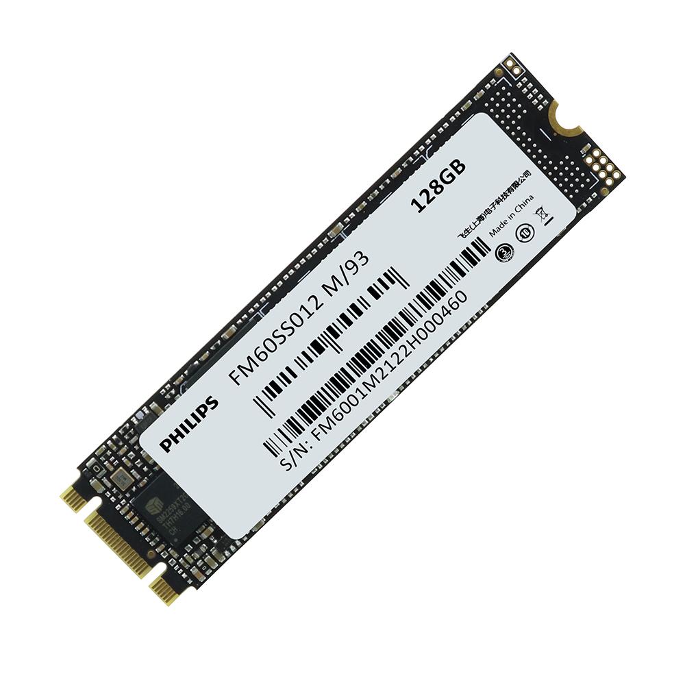 PHILIPS SSD disk M.2 SATA 128GB (FM60SS012M/93)