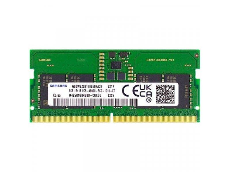 SAMSUNG M425R1GB4BB0-CWMOD SODIMM memorija DDR5 8GB PC5-5600B - Bulk