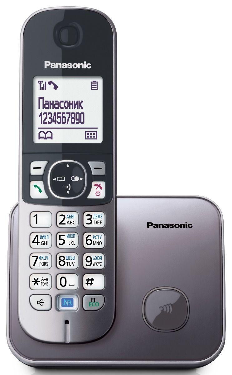 Selected image for PANASONIC Bežični telefon KX-TG6811 FXM