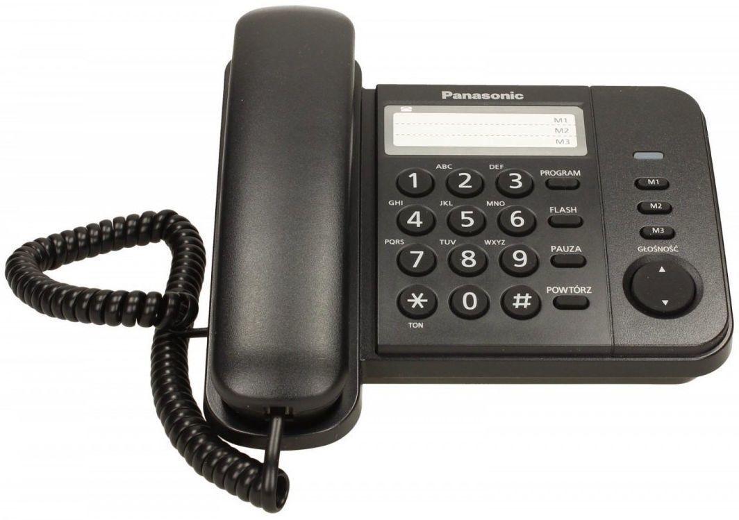 Selected image for PANASONIC Fiksni telefon KX-TS520FXB