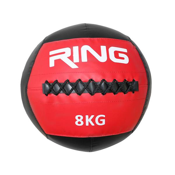 Selected image for RING lopta za bacanje 8kg