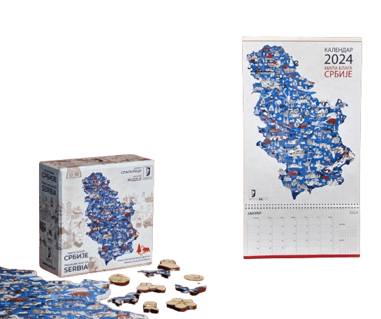 Jarilo Drvena slagalica Mapa blaga Srbije Junior + Zidni ilustrovani kalendar Srbije za 2024.