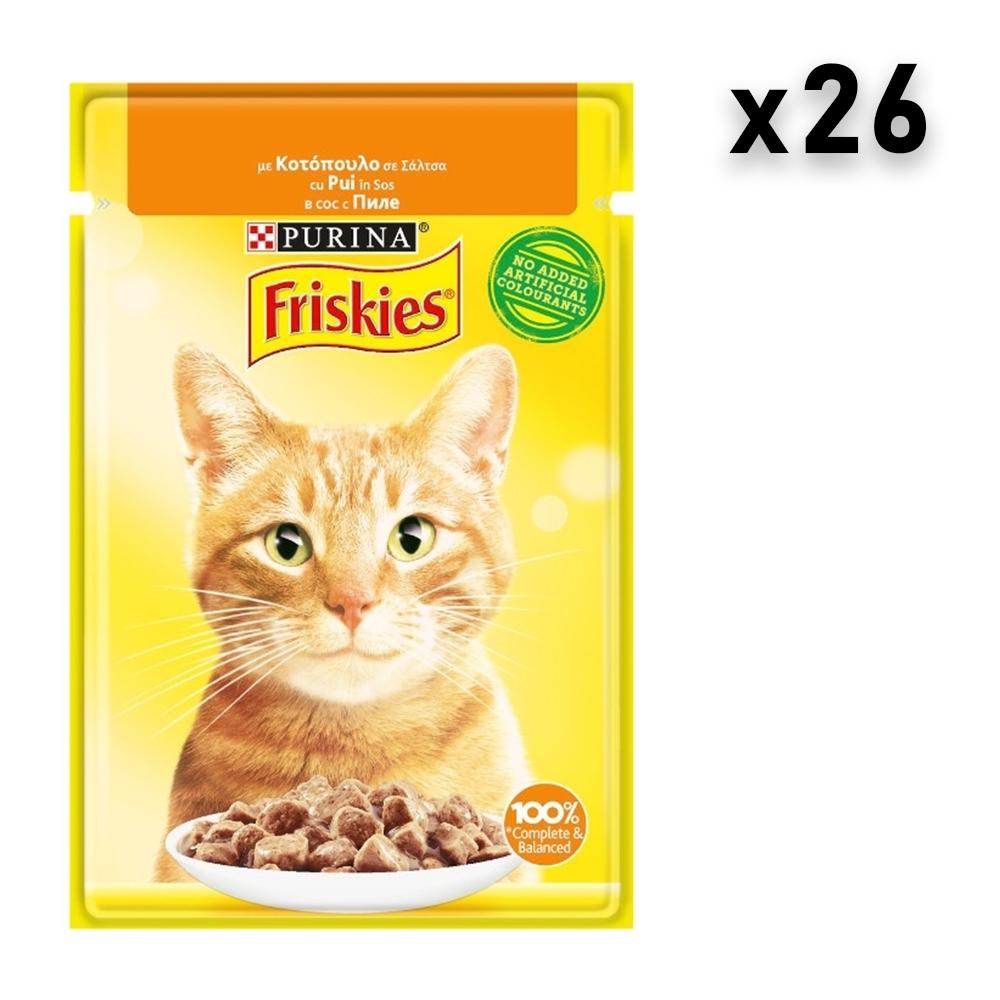 Friskies Sos za mačke, Piletina, 26x85g