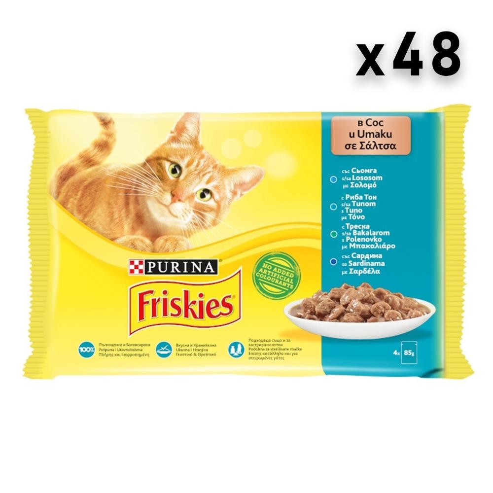 Friskies Sos za mačke, Losos, 48x85g