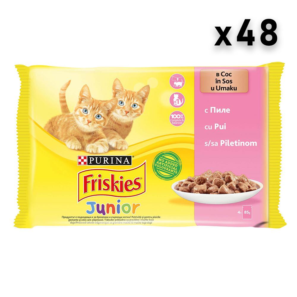 Friskies Junior Sos za mačiće, Piletina, 48x85g