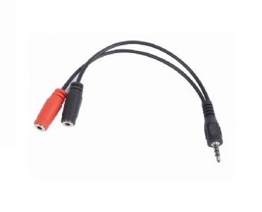 Selected image for GEMBIRD Audio kabl 0,2 m 2 x 3.5mm crni