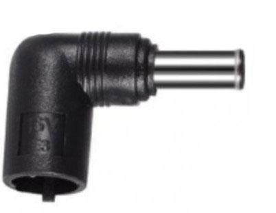 GEMBIRD Konektor za GEMBIRD Punjač NPC-HP11 90W-19.5V-4.74A 7.4x5.0mm