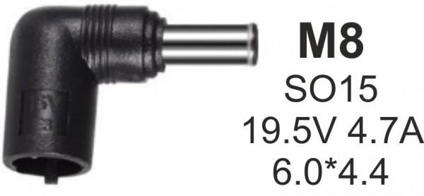 GEMBIRD Konektor za GEMBIRD Punjač NPC-SO15 90W-19.5V-4.7A 6.0x4.4mm