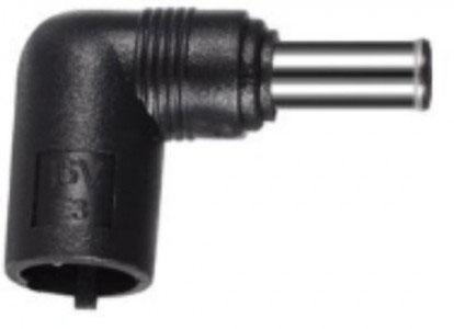 GEMBIRD Konektor za GEMBIRD Punjač NPC-TO11 75W-15V-5A 6.3x3.0mm