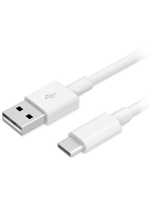 Xiaomi Mi USB kabl, Tip C, 1 m, Beli