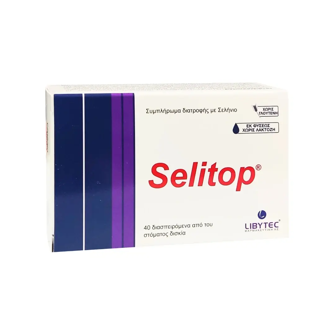 Selected image for Selitop A40 kapsule
